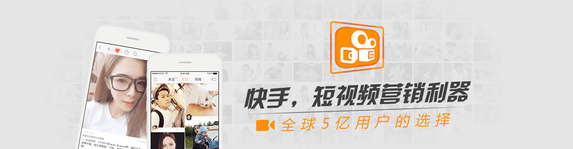 登封信息流托管