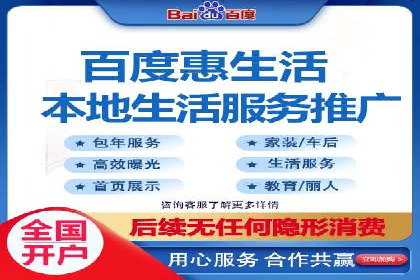 竞价推广公司案例揭秘：如何利用数据分析提升广告效果
