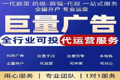 百度推广运营成功故事：品牌与效果的双重胜利